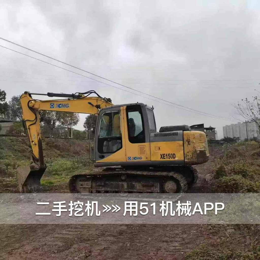 51挖机
